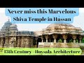 13th century shiva temple  chandramouleshwara temple  hassan arasikere