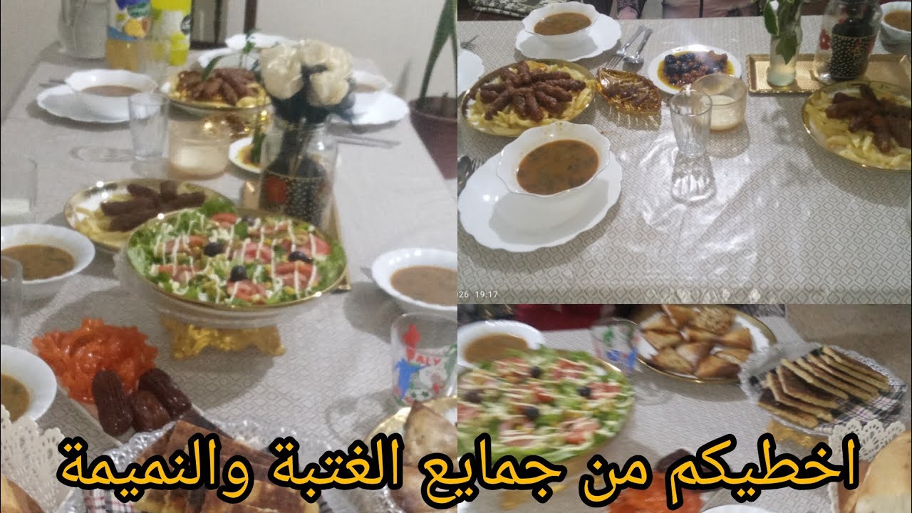 يومياتي الرمضانية 🥘🧑‍🍼مع بيبي وهمسات ❤️❤️