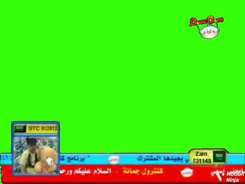 قناة سمسم الفضائية شاشة أخضر بث مباشر