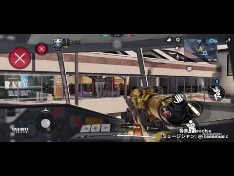 ((codモバイル))🛩Terminal🛩SRキル集っ！2本指勢ぃぃぃいいい〜part62〜