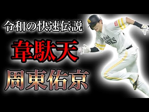 【中古】 日本が動く時 政界キーパーソンに聞く ｐａｒｔ　１５/ぎょうせい/長野祐也 楽天市場】【中古】 日本が動く時 政界キーパーソンに聞く