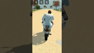 21 दिसंबर 2025