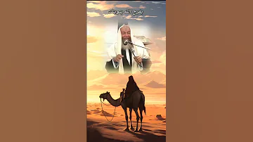 فيديو تحفيزي عن الندم والتوبة والرجوع إلي الله 