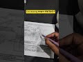 Cnc part drawing पढ़ना सीखें हिन्दी में #cnc #cncmachining #cncturninglathe #cncart