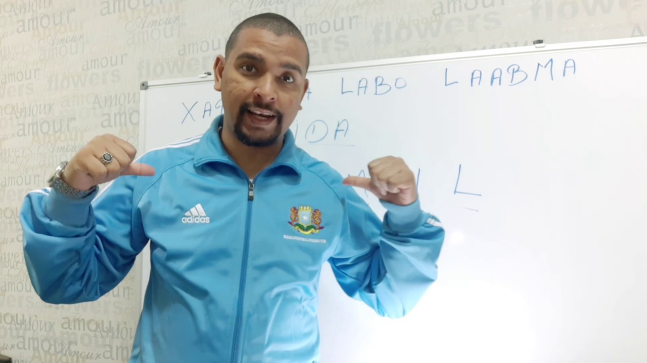 Af Soomaali / Baro  Xarfaha laba-laabma iyo tusaale