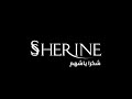 Sherine Shokran Ya Shahm Official Lyrics Video 