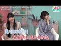 【そこぱか】ケイエスミラクル役:佐藤日向さんまとめ|舞台話【ウマ娘声優トーク集】