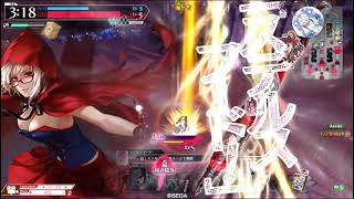 ［wlw］サナ型でも闘えるスカーレット　part12