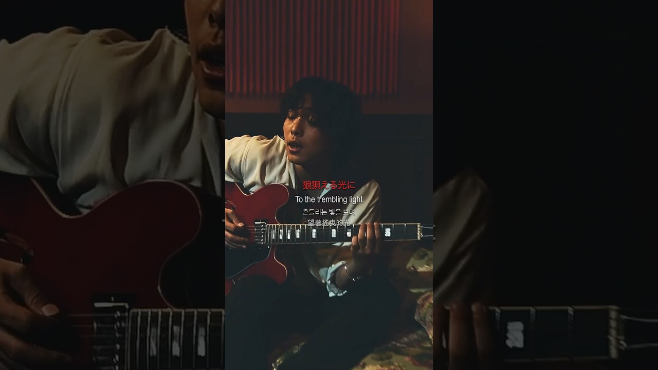 comment ur fav part of the song #rol3ert #rejay #shorts #aftertaste #newmusic