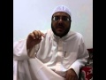 انستغرام العويد مكاسب الناس في الدنيا ثلاث مال ومويل ومال معلق بحبيل ما معنى ذلك