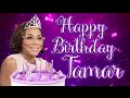 It’s Tamar’s Birthday!