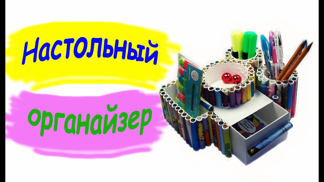 заячьи лапы смотреть тпо страница 36 4 класс заячьи лапы смотреть тпо страница 36 4 класс