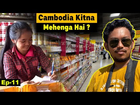 How expensive is Cambodia for INDIAN Tourists ? Cambodia Budget 