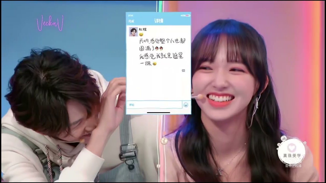 Successful Cheng Xiao fanboy got closer at My Better Me variety show