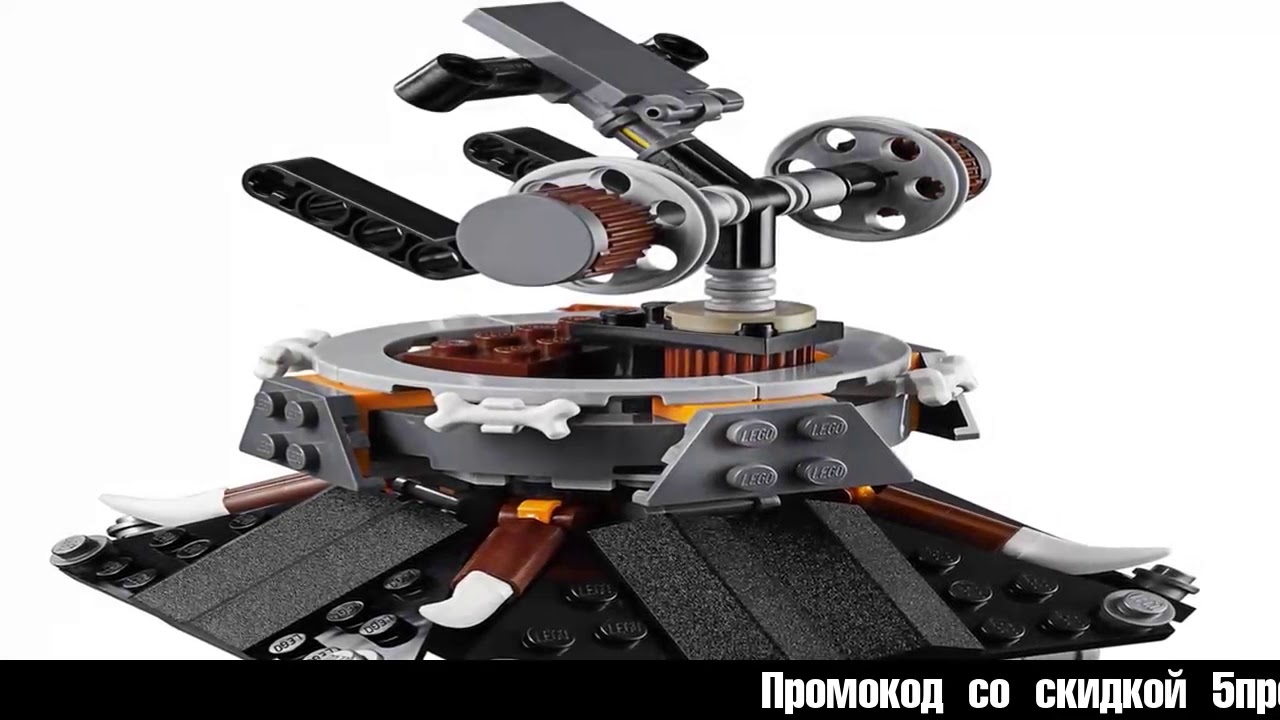 Конструктор LEGO Ninjago 70655 Пещера драконов