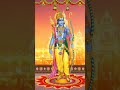 राम का नाम प्यारा है | Shri Ram Bhajan | Lokendra Chaudhary #Ram #rambhajan #ramkanaam #bhakti