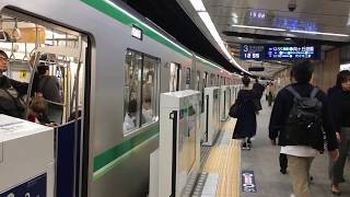 東京メトロ 千代田線　国会議事堂前駅　Tokyo Metro Chiyoda Line Kokkai-gijidō-mae Station　(2019.10)
