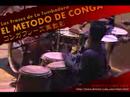 コンガフレーズ教則　Conga tunbadora http://www.edaneproducts.com/