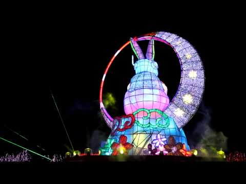 2011年台灣燈會玉兔呈祥主燈秀
