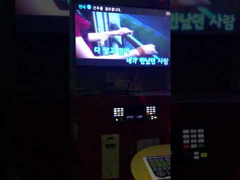 반만 - 진민호 (일반인 역대급 커버!!)