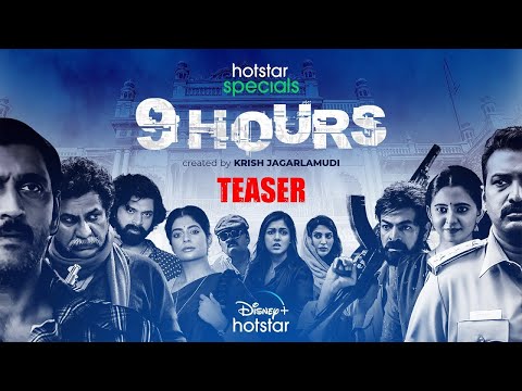 9 Stunden Offizieller Teaser |  Hotstar-Angebote |  Disneyplus Hotstar Telugu