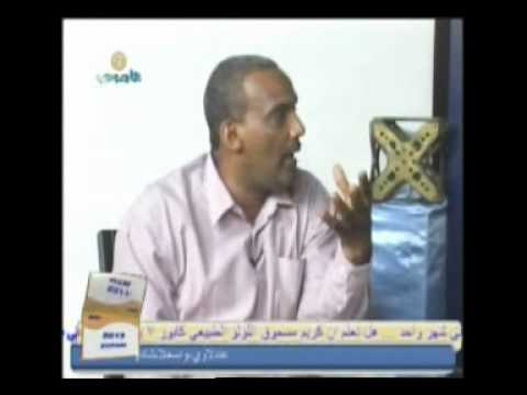 الشريف مبسوط مني