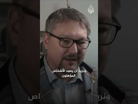 100 ألف حالة لجوء سورية معلقة بأوروبا بعد سقوط نظام الأسد