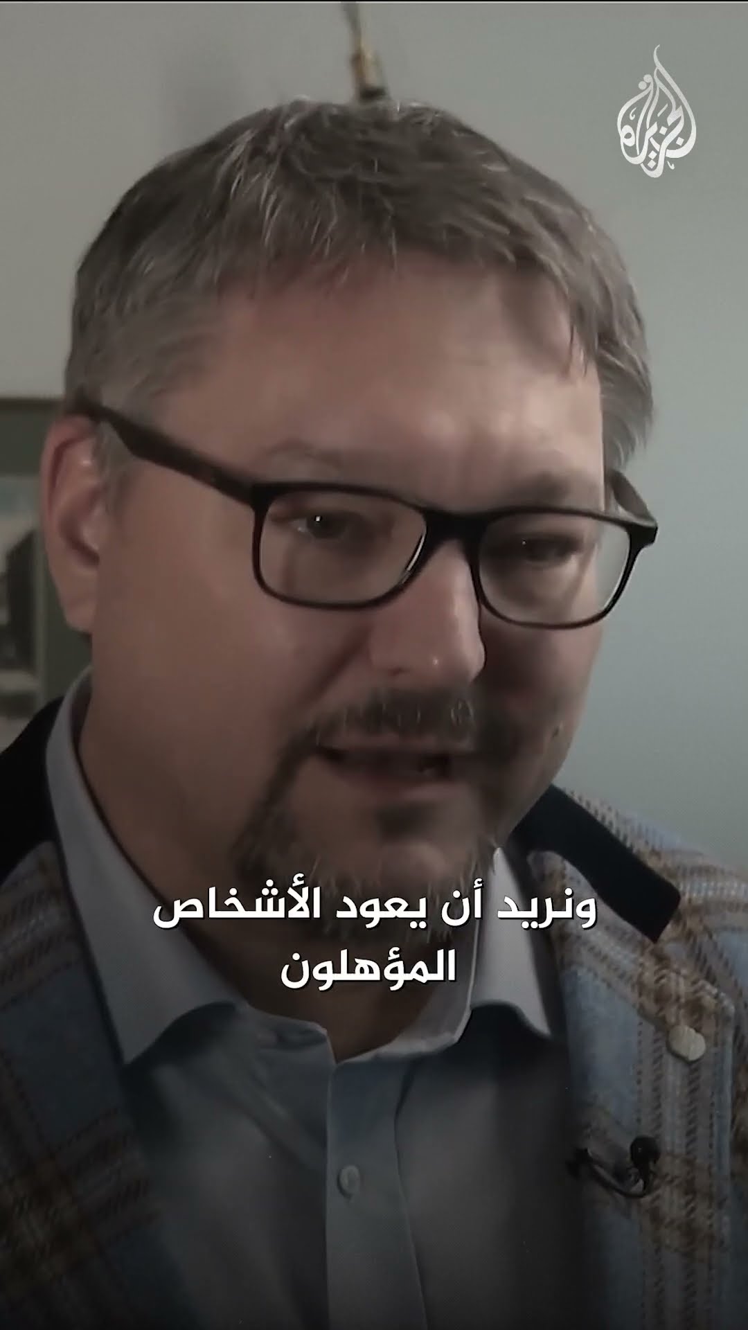 100 ألف حالة لجوء سورية معلقة بأوروبا بعد سقوط نظام الأسد
