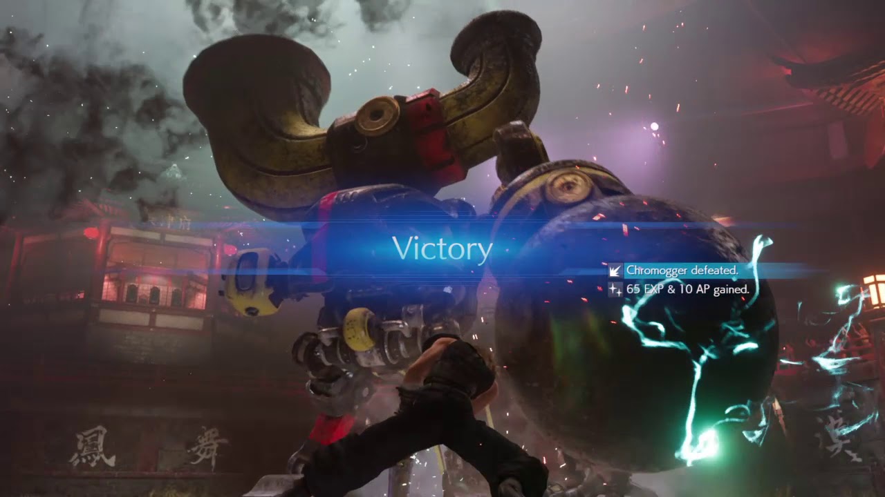 FINAL FANTASY VII REMAKE Corneo Colosseum vs Team Payback reward