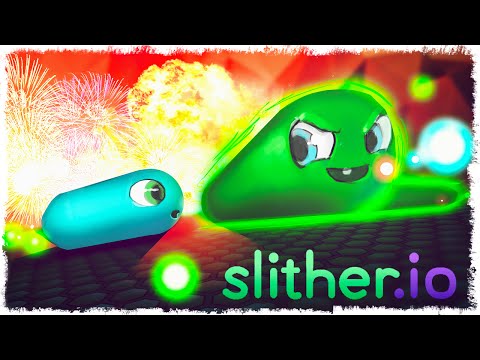 Видео: МОЯ ДЛИННАЯ КОЛБАСА В SLITHER.IO