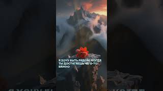 Горная роза | Самая нежная кавказская песня о любви — Тимур Казбеков