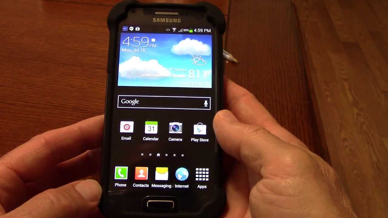 Samsung Galaxy Gps