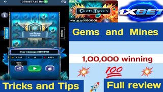 "Gems and Mines" New game 1xbet 🚀Tricks and Tips 2024💲1,00,000 Winning🚀 screenshot 1