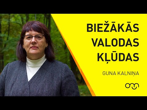 Guna Kalniņa: Biežākās valodas kļūdas