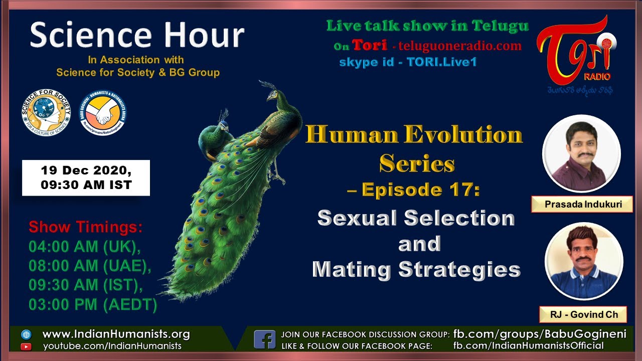 E154 Human Evolution - Ep 17: Sexual Selection and Mating Strategies | Govind Ch | Prasada Indukuri