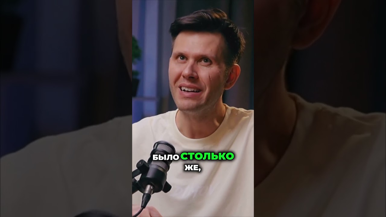 Почему у современных мужчин тестостерон в 2 раза ниже??