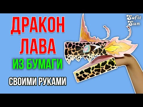 Видео: Как се прави цветно лого