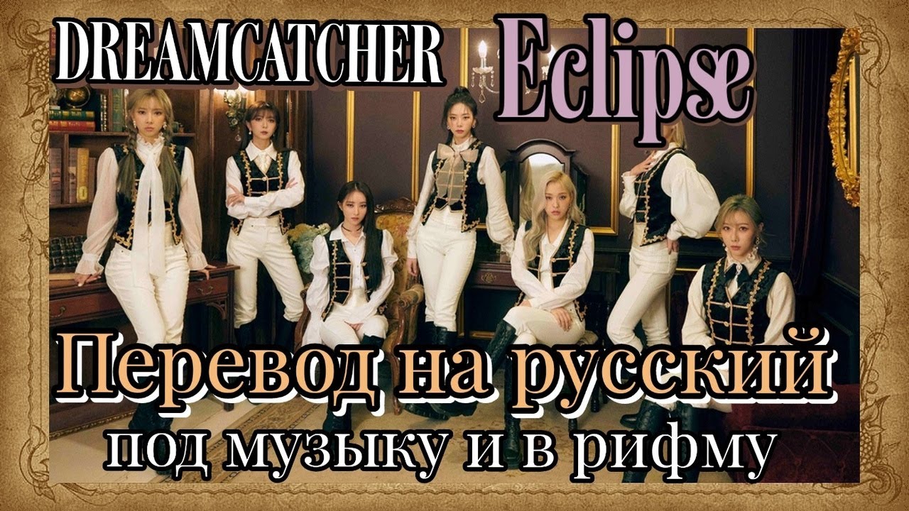 песни души. российские хиты. под русскую музыку. танец под хиты. под русскую музыку.