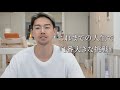 人生をかけた挑戦。