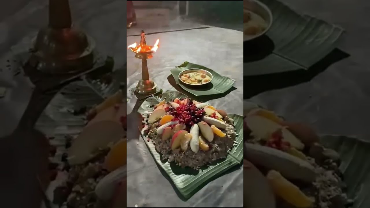 ധനുമാസത്തിലെ തിരുവാതിര ആഘോഷം PART-2                                             