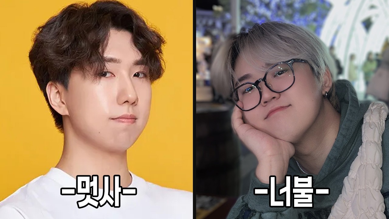 남자에게 가장 인기 많을 얼굴상은?