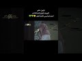 صدقة جارية لـ ج د اي رحمهما الله وغفر لهما