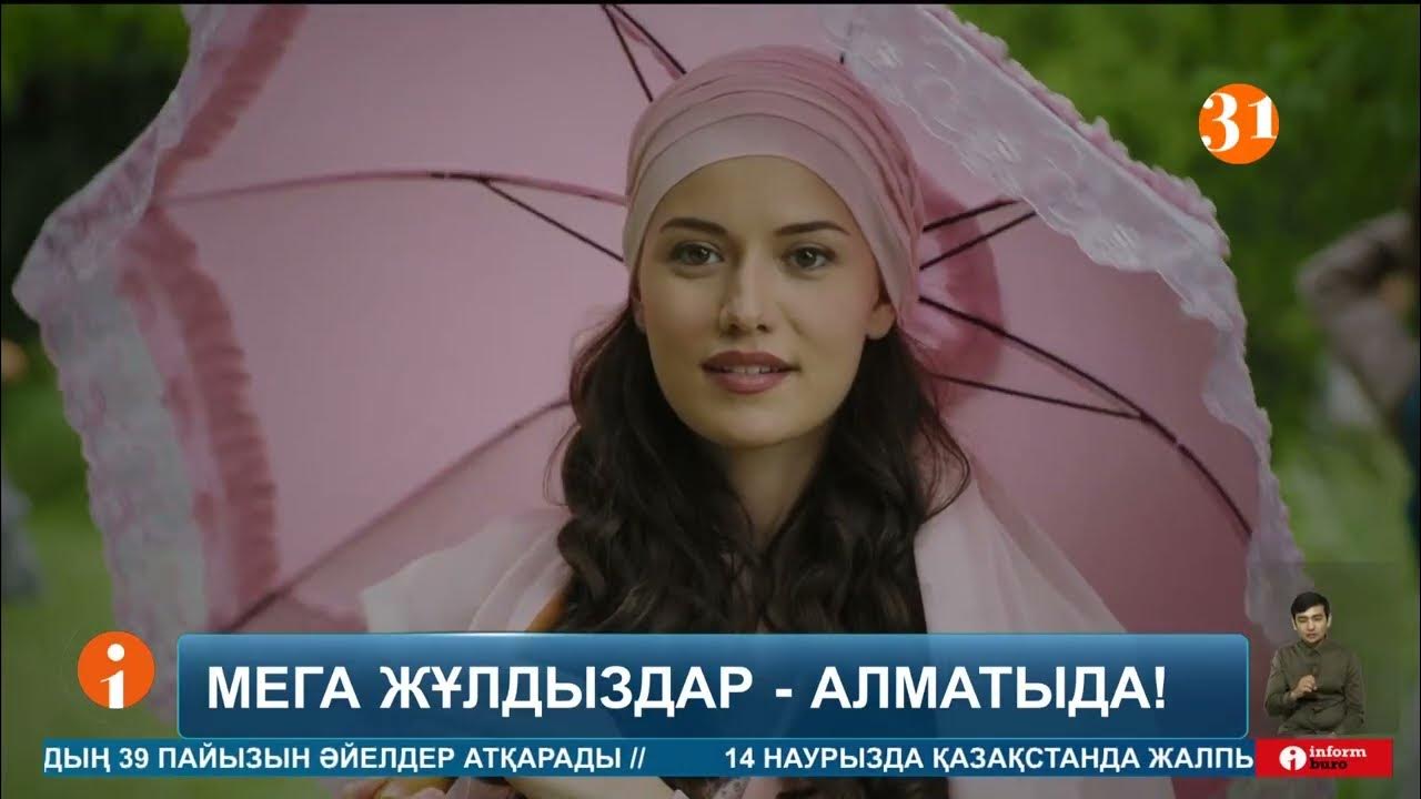 Іскер ханымдар порно фотосуреттері