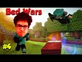 BED WARS KRALLARI! l Minecraft Bed Wars #4 Craftrise