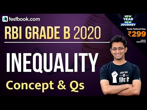 RBI Grade B 2020 | Inequality Reasoning Tricks & Shortcuts | RBI Grade B Reasoning Classes