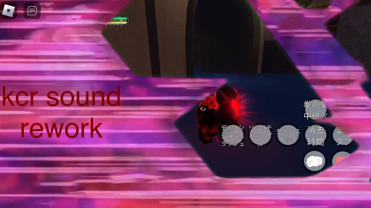 (yba) kcr sound rework