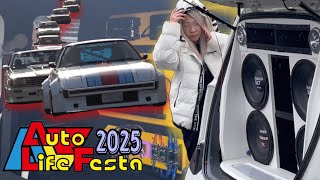 オートライフフェスタ2025】爆音外向きオーディオギャル参戦‼️【街道