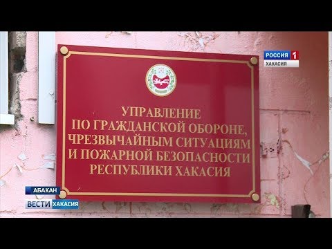 12 июня в Иркутской области День траура по погибшим в результате наводнения. 12.07.2019