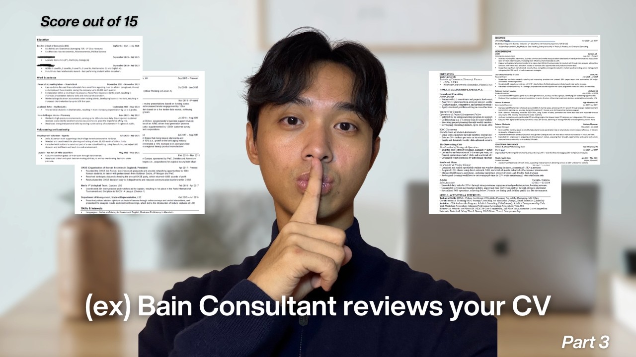 Почему ваше резюме не пройдет проверку в McKinsey