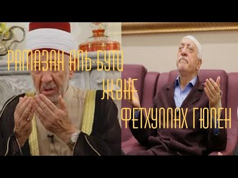 Бейне: Нәпсі – қасірет пе?